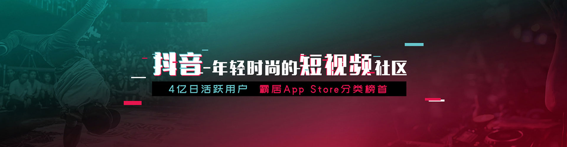 内江sem怎么做