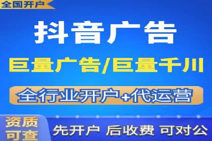 网站sem托管案例分享：如何精准投放广告