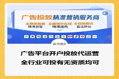 SEM运营公司案例：精准定位用户需求
